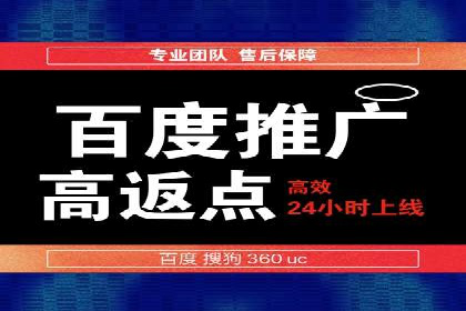 探索竞价托管SEM：广告效果显著提升